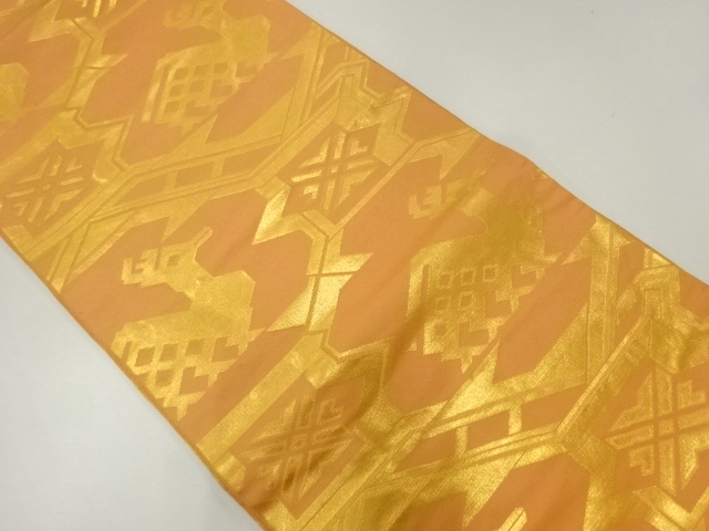 有栖川模様織出し全通袋帯